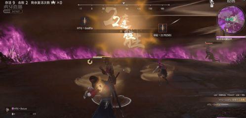 长剑皮肤爆料视频下载,全新视觉盛宴，揭秘神秘英雄风采  第3张